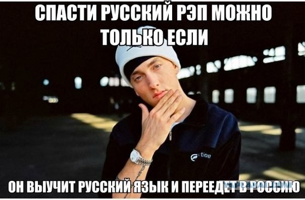 Комментарии и картинки из соц. сетей