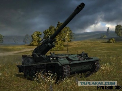 Брошения техника под амвросиевкой!