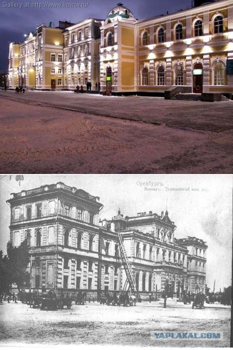 Как изменились мегаполисы с 20 века