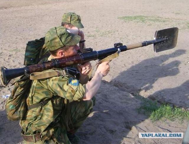 Не ожидала...
