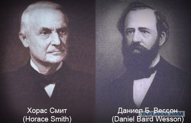 Легендарные конструкторы оружейники.