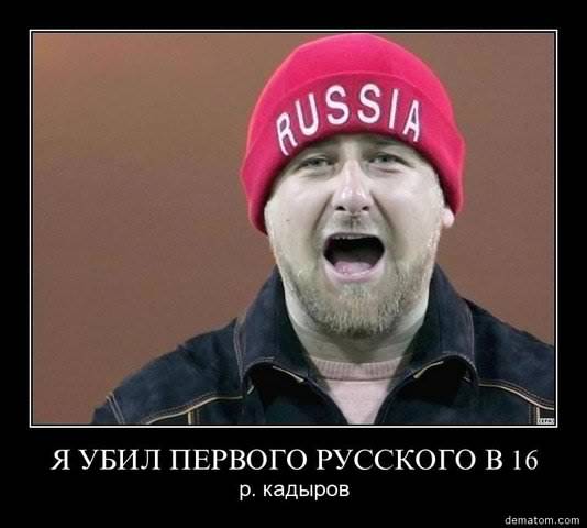 Зеленский совсем берега попутал