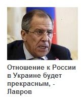 Перемирие кончилось, едва начавшись.