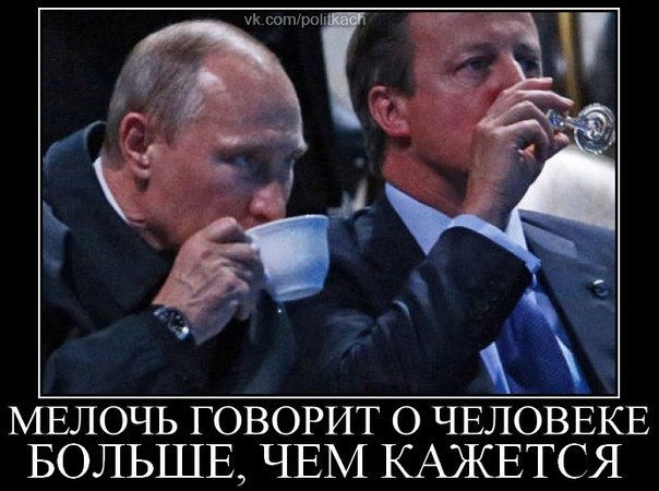 Обстрелы Донбасса преследуют три цели