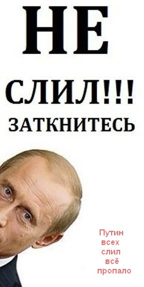 Минские переговоры нормандской четверки