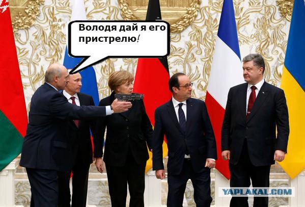 Предлагаю пожабить