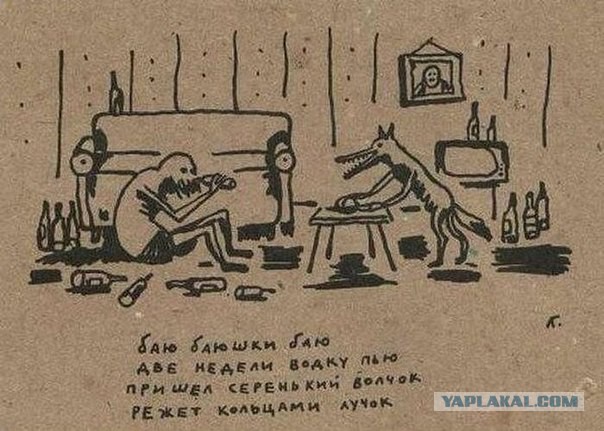 18 пятничных картинок!