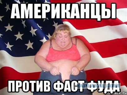 10 признаков того, что ты школьник в США