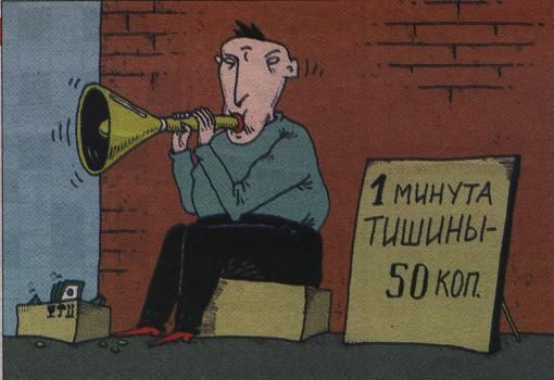 Подборка картинок