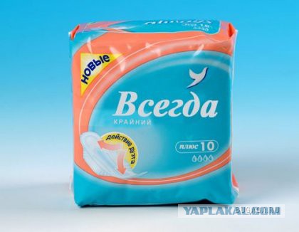 Как бы выглядели известные бренды...