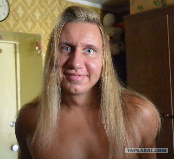Немного людей из сети