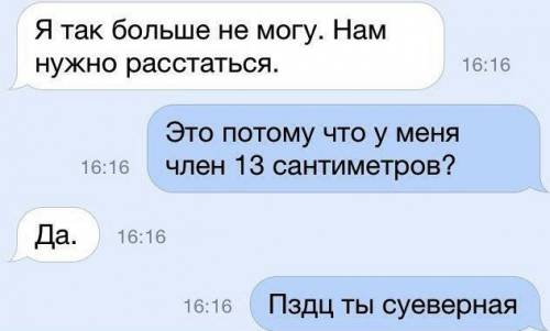 Так..картинки на понедельничек))