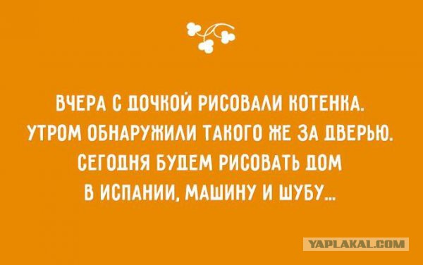 Картинки с буквами