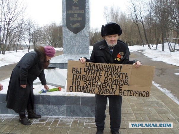 В Белоруссии решили заменить георгиевскую ленту на