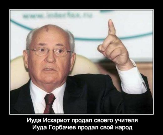 21 апреля 1996 года ликвидация Джохара Дудаева