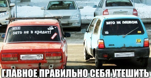 Картинки разные