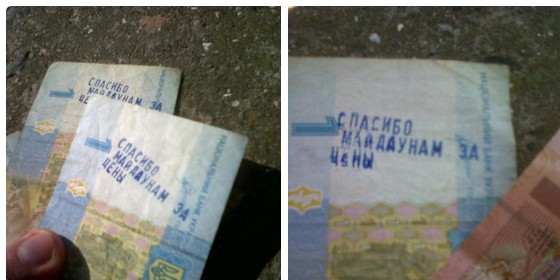 Перемирие кончилось, едва начавшись. Часть 8