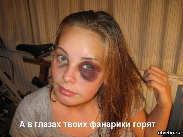 Тест на всплытие