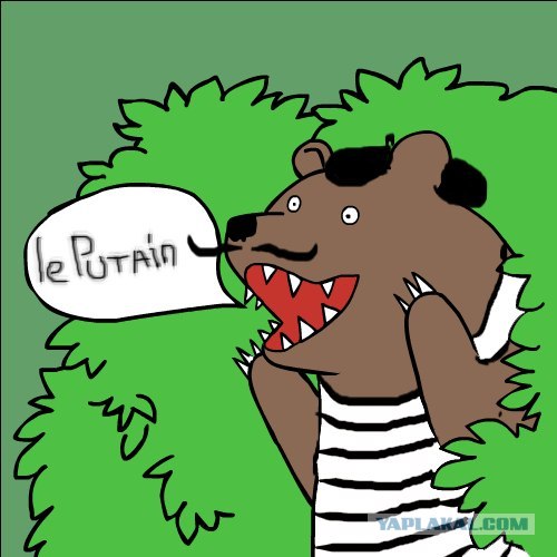 Угадайте город)))