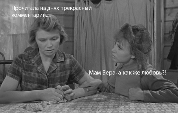 Стоит ли ужин с такой девушкой аж 5000 рублей?