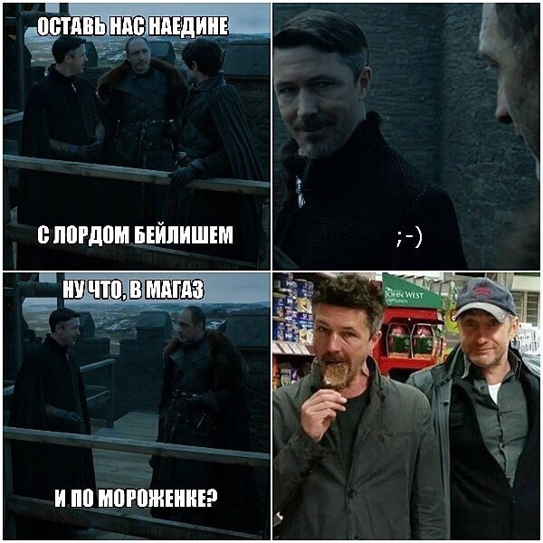 6 сезон Игры престолов