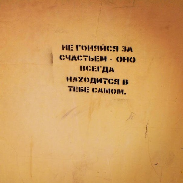 Подборка прикольных картинок