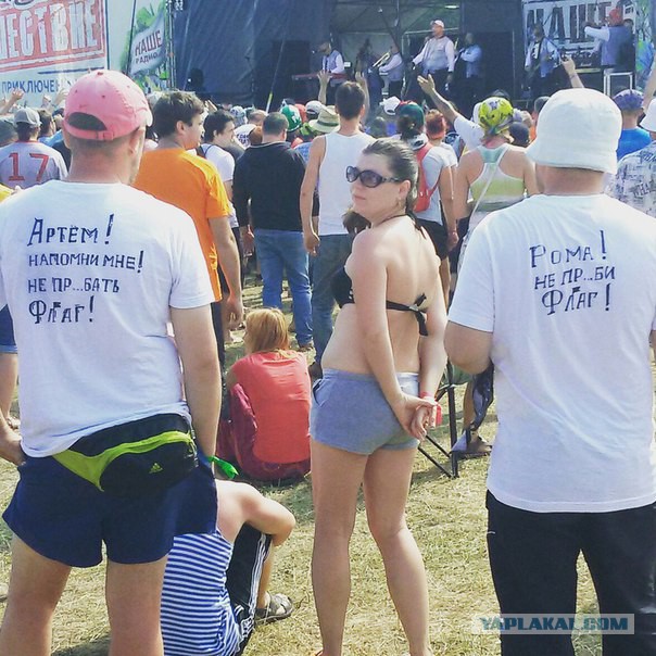 Лучшее с фестиваля "Нашествие-2015"