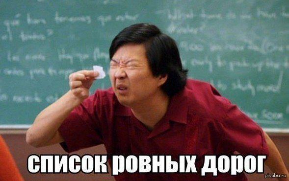 Путин: Россия сохранила курс валюты