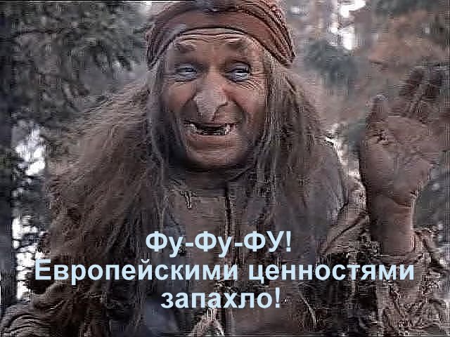 Росиянин выступил в военной форме СССР