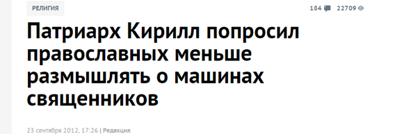 Гость свадьбы Пескова раскрыл секрет часов жениха