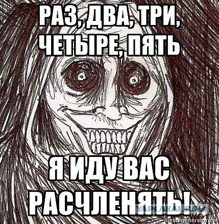 Девушка, у которой не закрывается рот