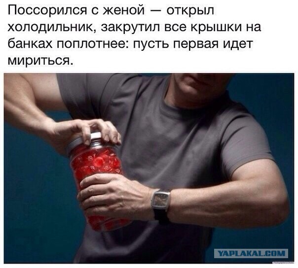 Картинки разные