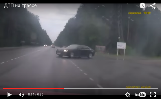 Видимо специально прицелился! Чтобы A8 не ушла!