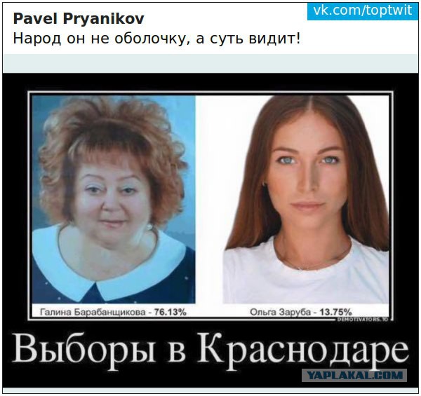А ещё некоторые жалуются что у них нет девушки