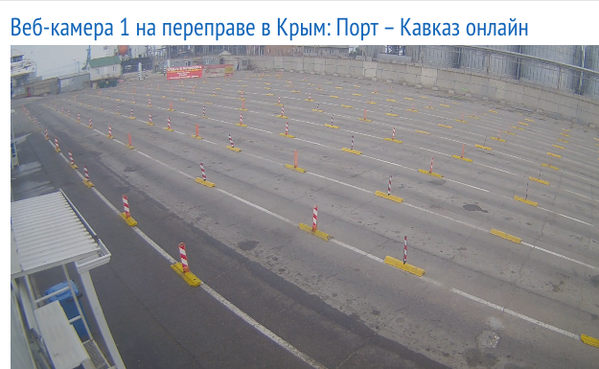 Киев стягивает спецназ к границе Крыма