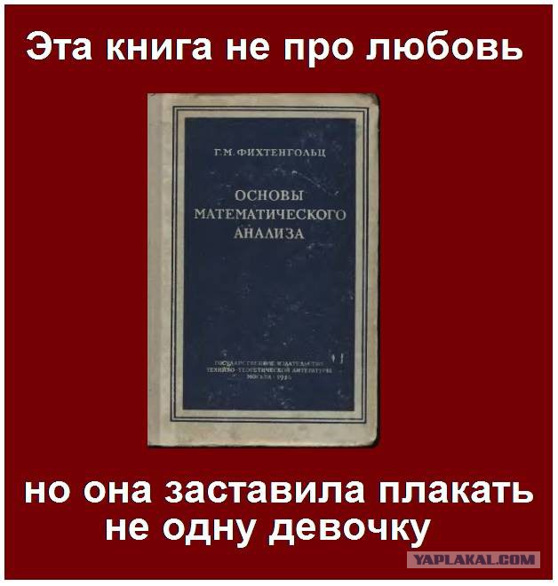 26 картинок на вторник