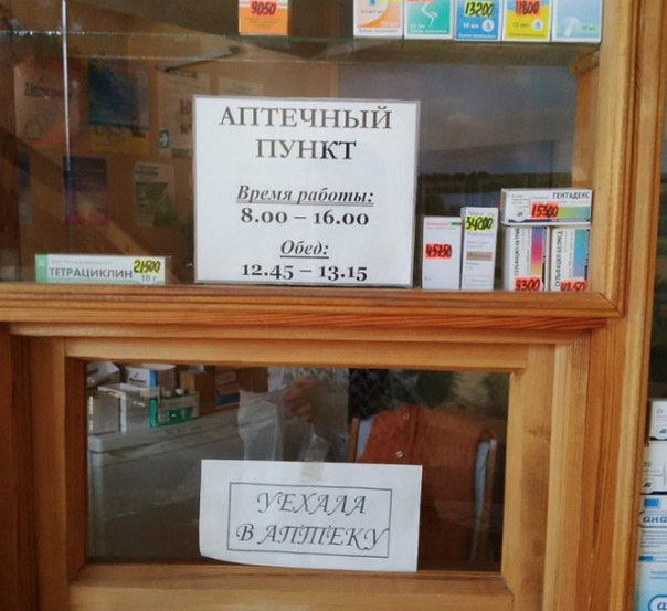 Картинки и гифки.