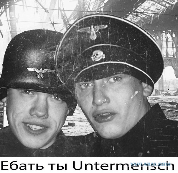 Мемы вспоминаем и добавляем....
