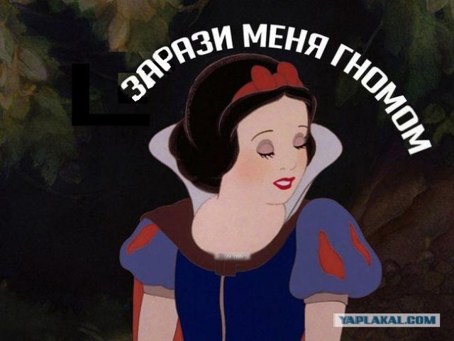 Немного позитива
