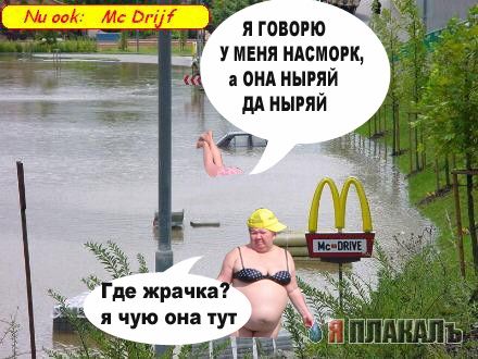 работы в фотошопе