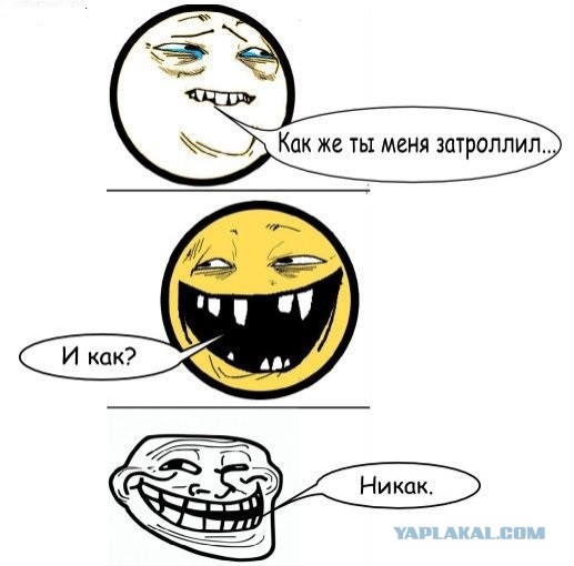 Немного беспредела из г.Сургут