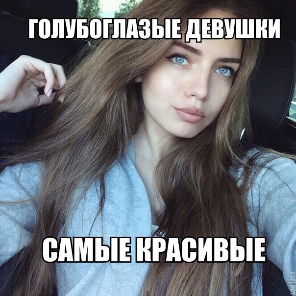 Разные картинки