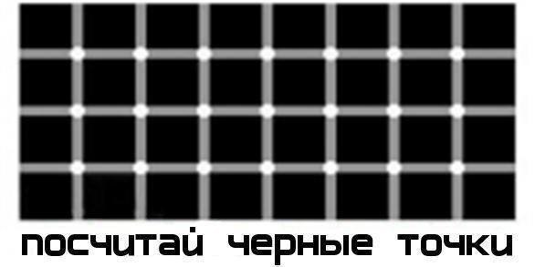 Подборка забавных картинок