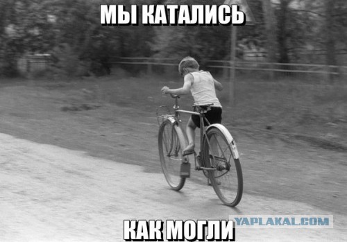 Подборка картинок из сети