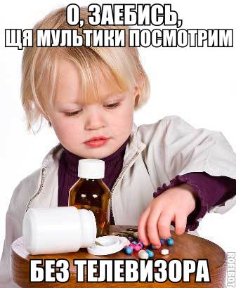 Картинки на пятницу