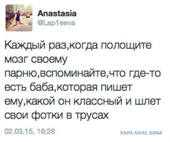 Картинки с надписями