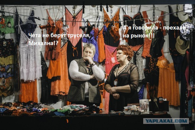 Трэш и угар строго +18: Фестиваль эротики