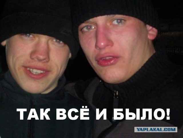 Грязное воспитание и чистая душа могут гармонично уживаться в одном человеке
