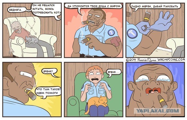 Картинки разные