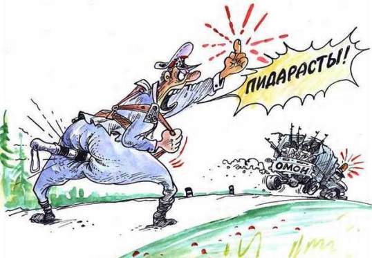 - Скажи-ка, дядя, ведь не даром в кустах ты прячешься с радаром?